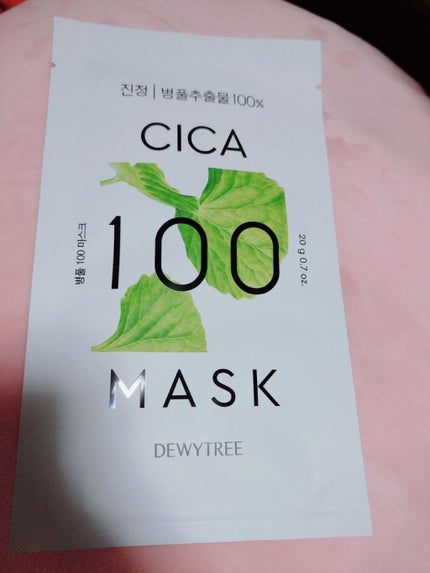 CICA100マスク/DEWYTREE/シートマスク・パックを使ったクチコミ(1枚目)
