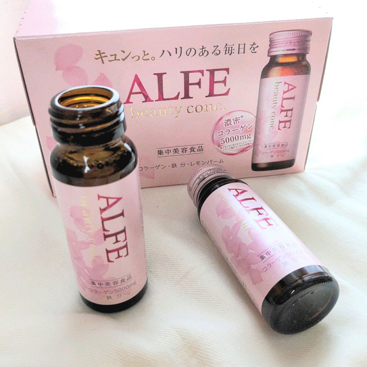 アルフェ ビューティコンク〈ドリンク〉W/アルフェ/美容ドリンクを使ったクチコミ（3枚目）