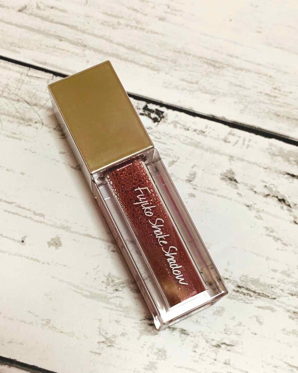 フジコシェイクシャドウ/Fujiko/リキッドアイシャドウを使ったクチコミ（2枚目）