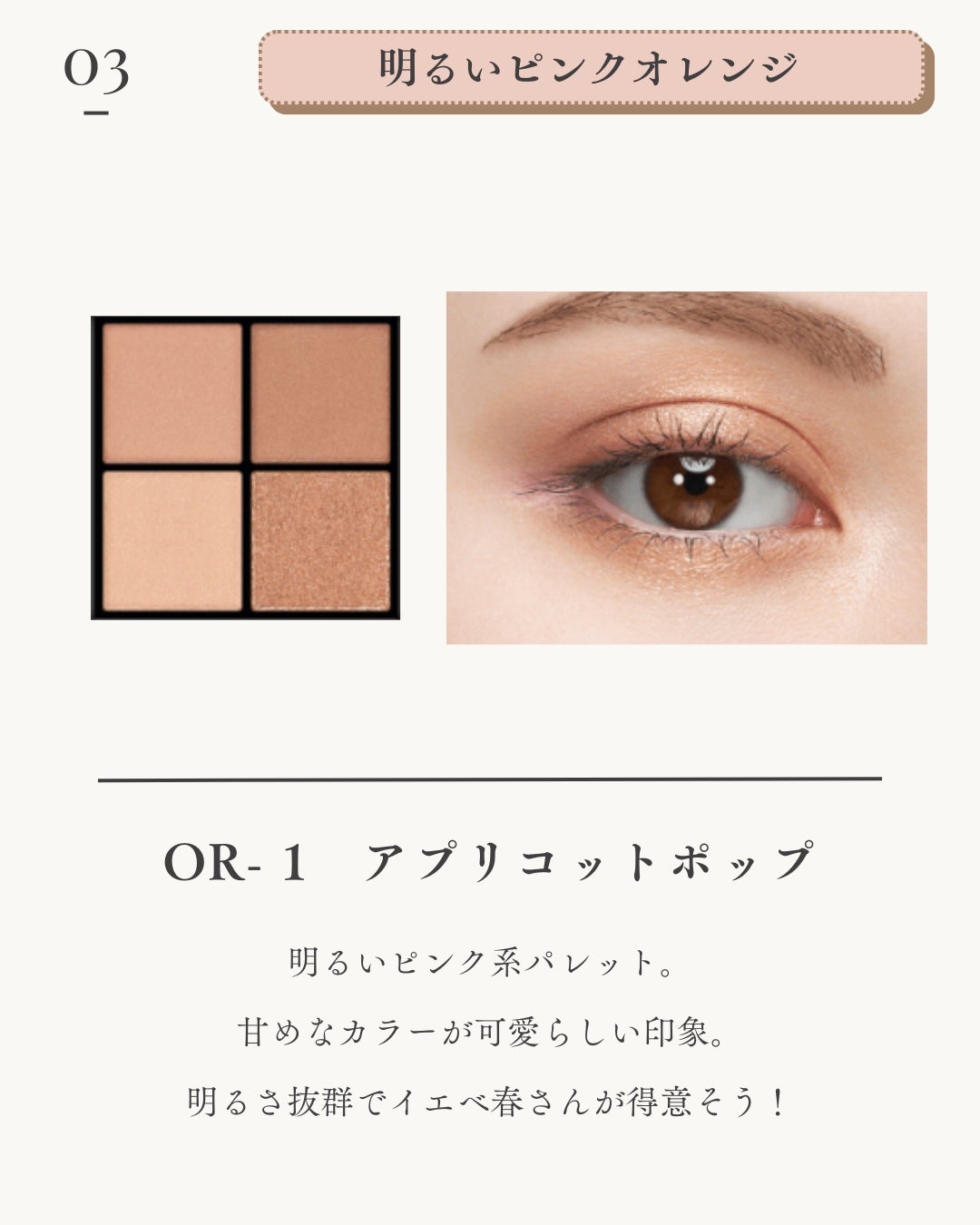 Laymiuðïž on LIPS ã@iebe_miuâã¢ã©ãµãŒå€§äººå¥³åã®ããŒã¿ã«çŸå®¹ã1æ20æ¥..ãïŒ5æç®ïŒ