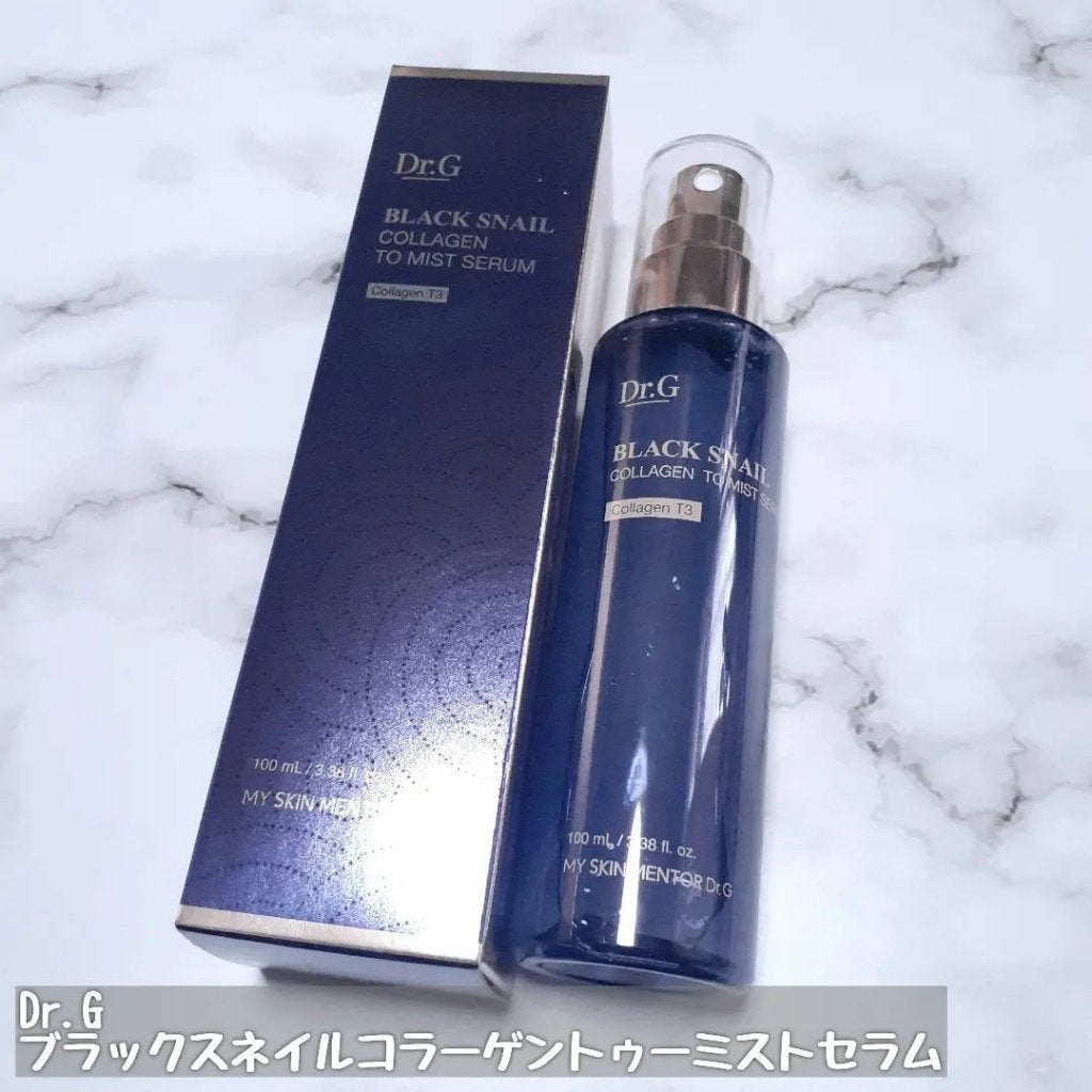 ドクタージー ブラックスネイル コラーゲンミスト/Dr.G/ミスト状化粧水を使ったクチコミ(2枚目)