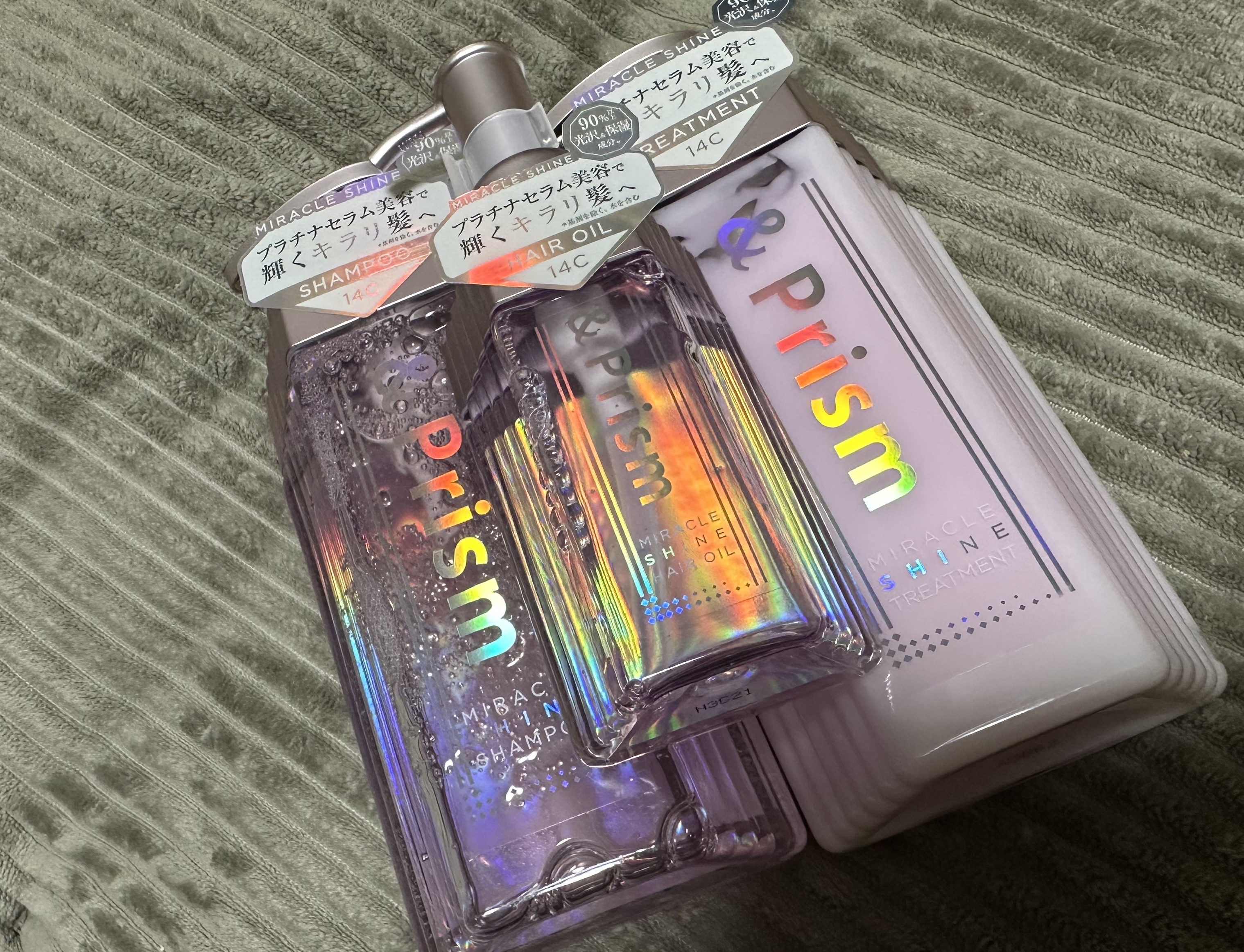 ミラクル シャイン シャンプー/ヘアトリートメント/&Prism/市販シャンプーを使ったクチコミ（1枚目）