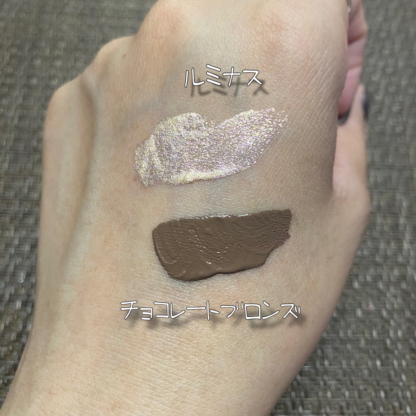 ドリームグローティンテッド リップオイル/glowiest/リップグロスを使ったクチコミ(8枚目)