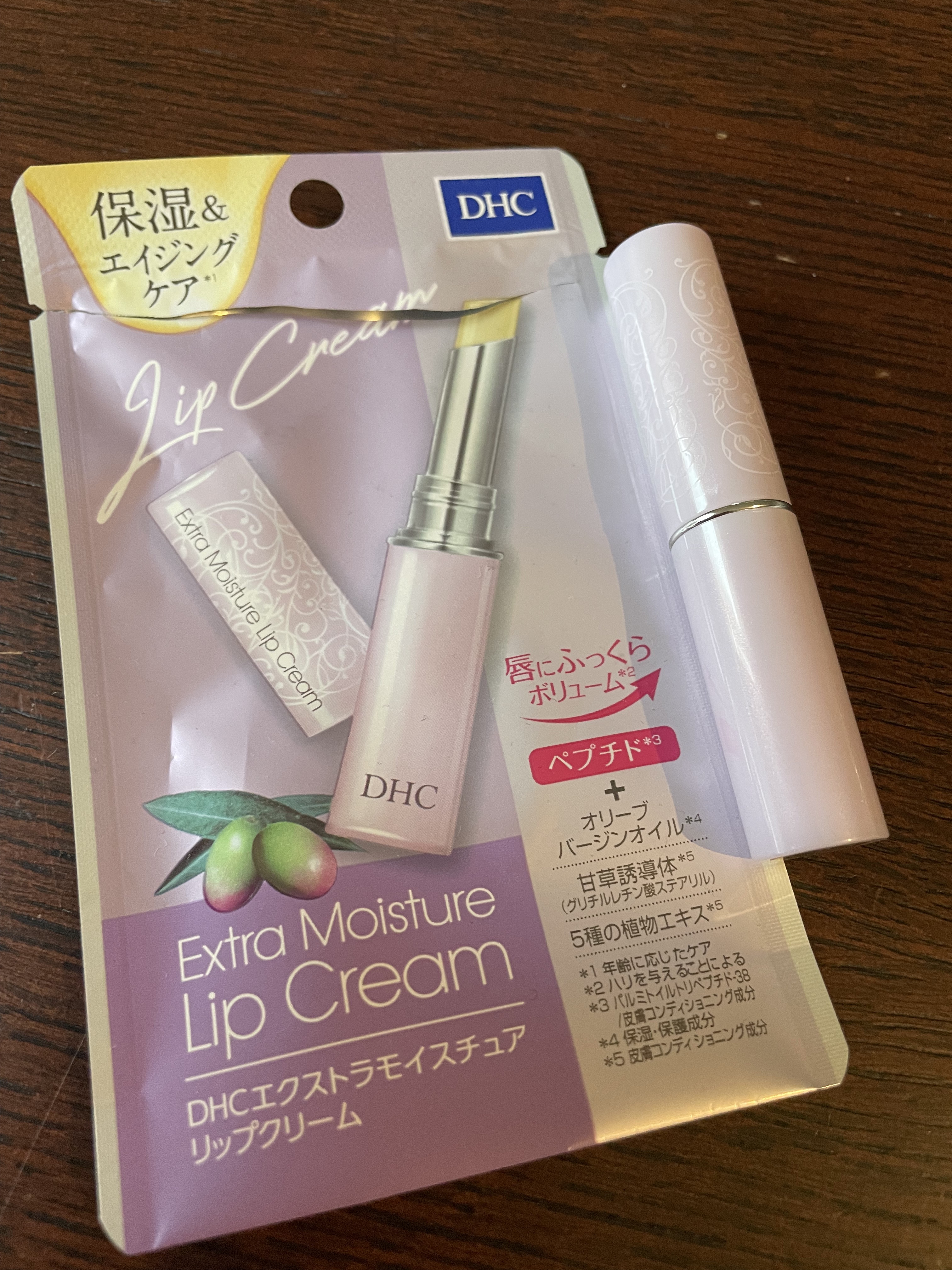 エクストラモイスチュア リップクリーム/DHC/リップクリームを使ったクチコミ（1枚目）