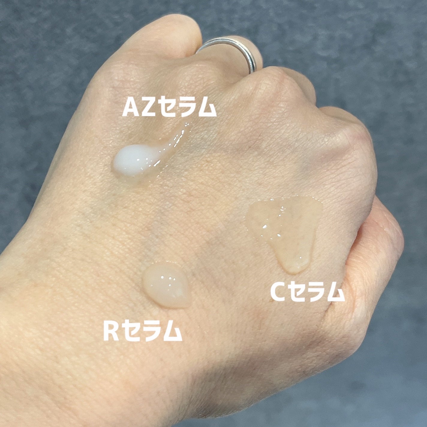 ポテンツェル ポアリペアRセラム/POTENZel/美容液を使ったクチコミ(3枚目)