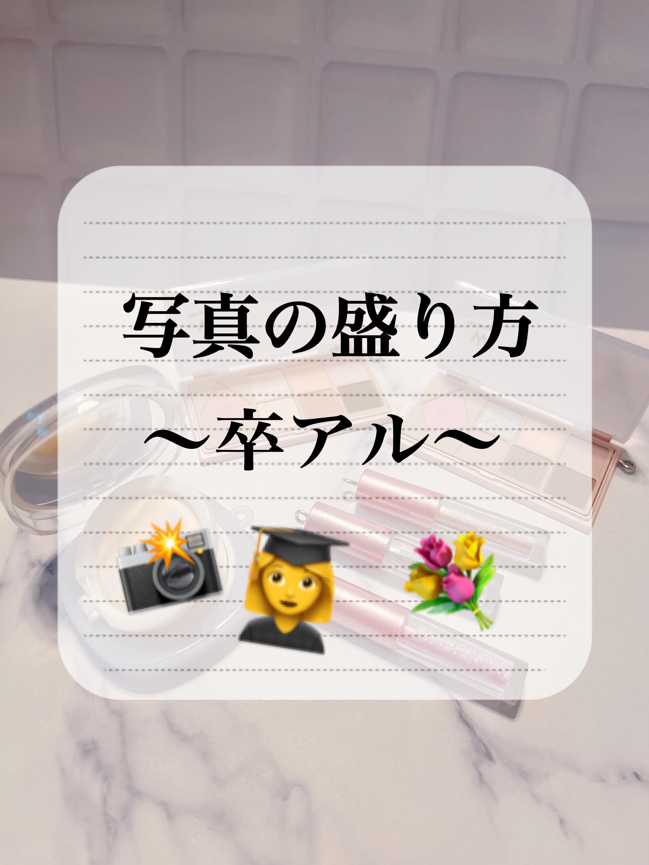 リキッドアイライナーR4 ブラック(スヌーピーデザイン)/ラブ・ライナー/リキッドアイライナーを使ったクチコミ（1枚目）