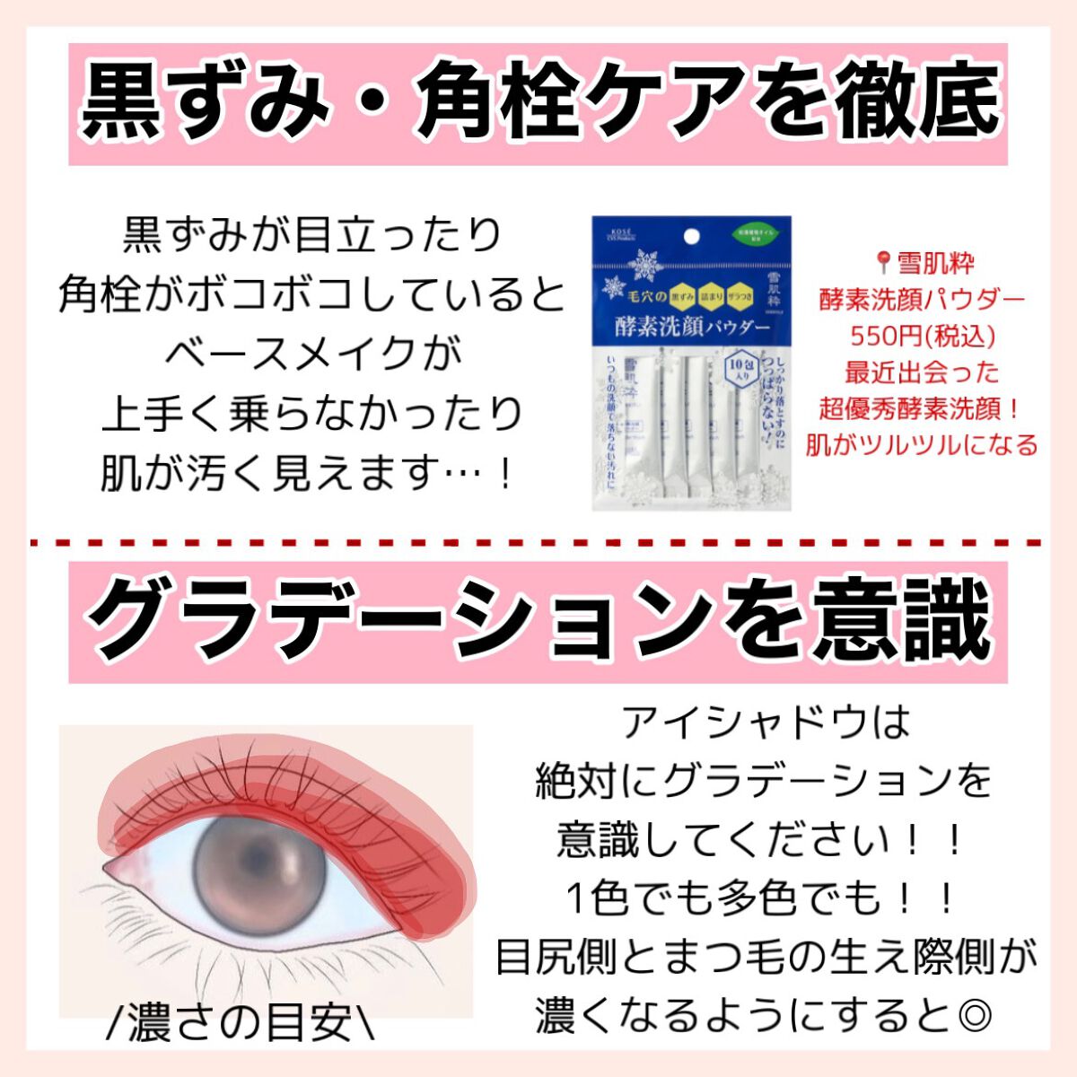 エアイン パフ/MISSHA/パフ・スポンジを使ったクチコミ（3枚目）