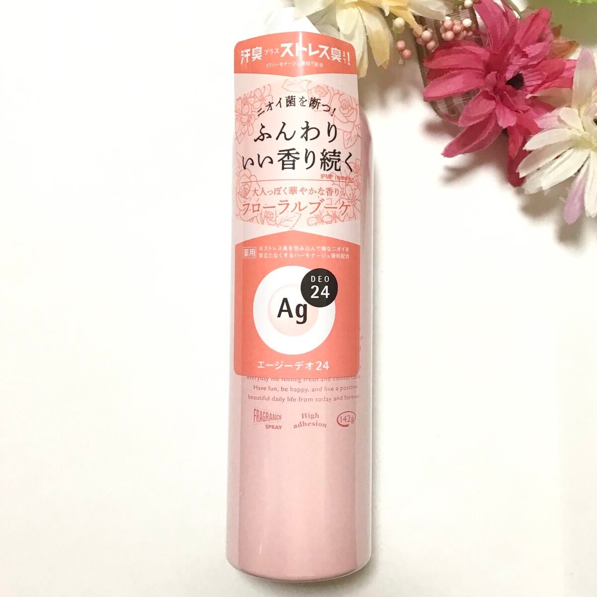 パウダースプレー(フローラルブーケ)/エージーデオ24/デオドラント・制汗剤を使ったクチコミ(1枚目)