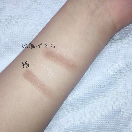 16 EYE MAGAZINE/16BRAND/アイシャドウパレットを使ったクチコミ(2枚目)