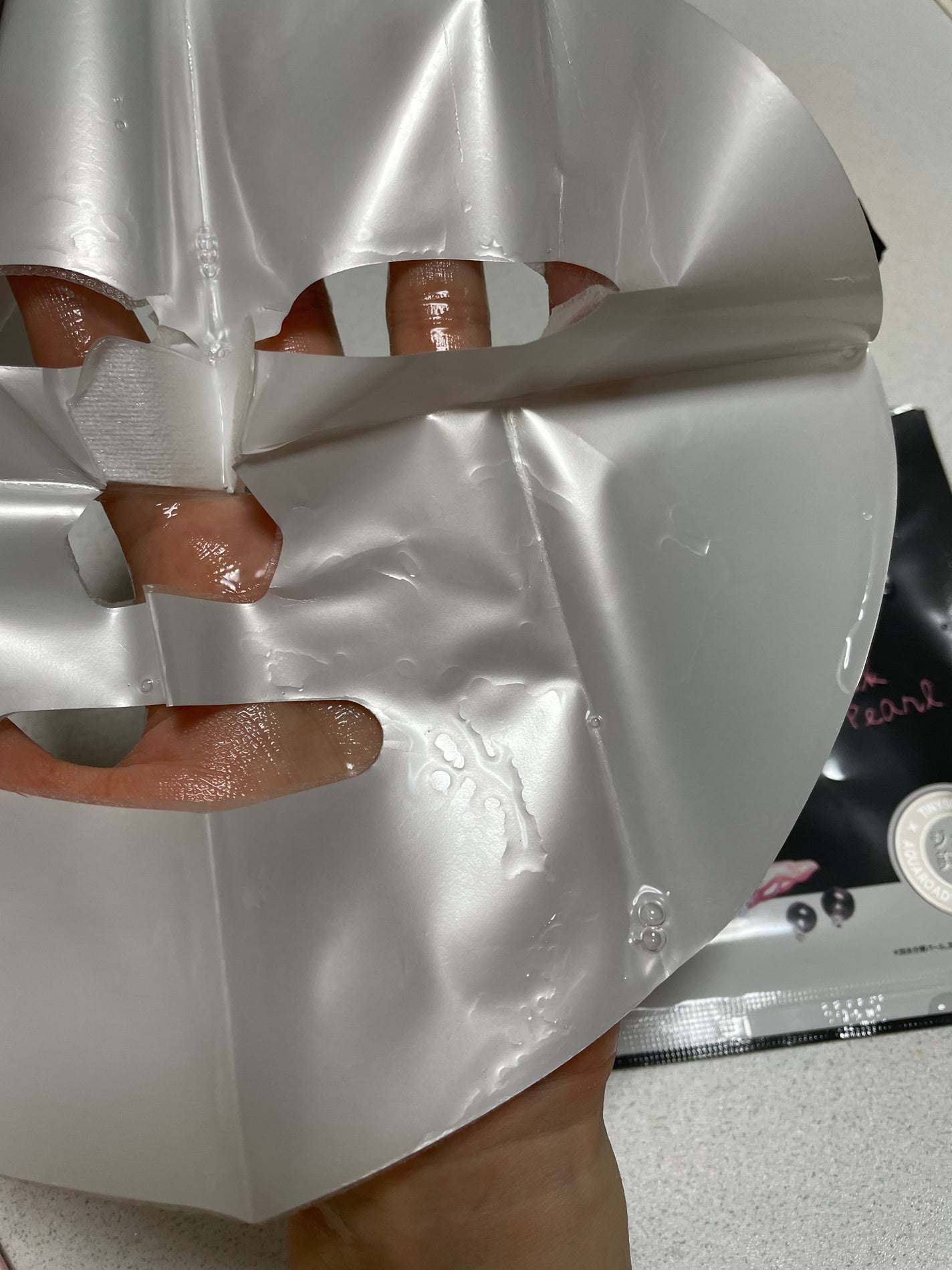 黒真珠マスク/我的美麗日記/シートマスク・パックを使ったクチコミ(3枚目)