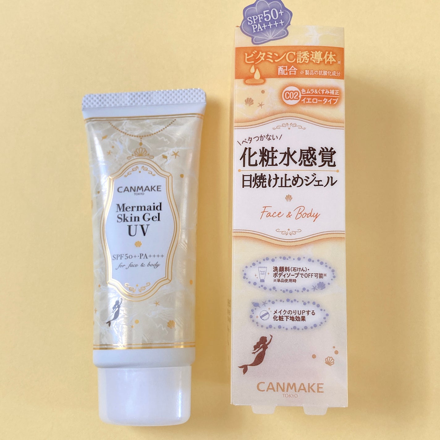 マーメイドスキンジェルUV/キャンメイク/日焼け止めジェルを使ったクチコミ(9枚目)