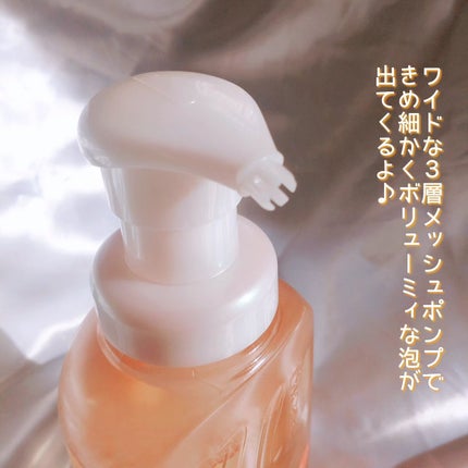 ビオレu ザ ボディ 泡タイプ モイスチャースムース/ビオレu/ボディソープを使ったクチコミ(3枚目)