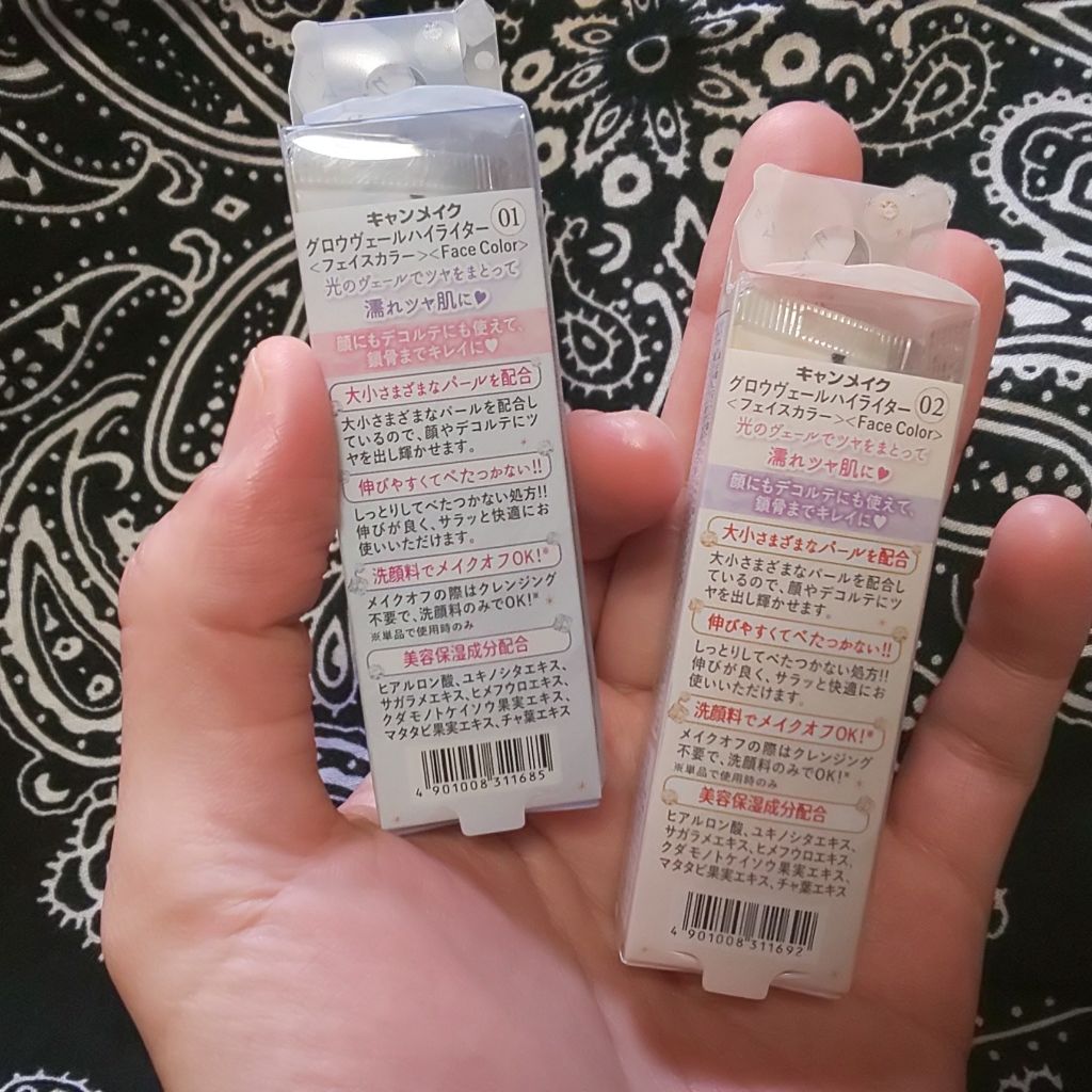 グロウヴェールハイライター/キャンメイク/クリームハイライトを使ったクチコミ(4枚目)