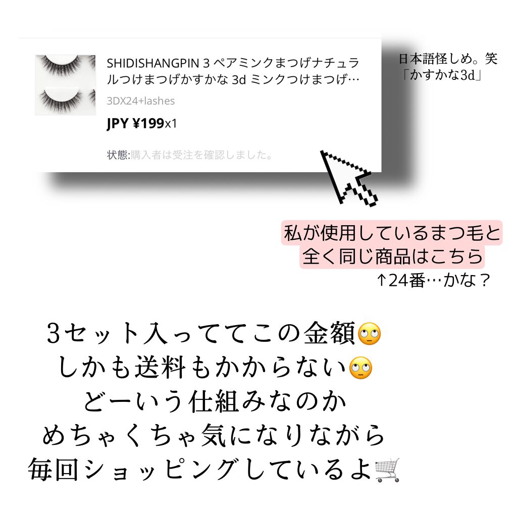 what a hoot/ColourPop/アイシャドウパレットを使ったクチコミ（3枚目）