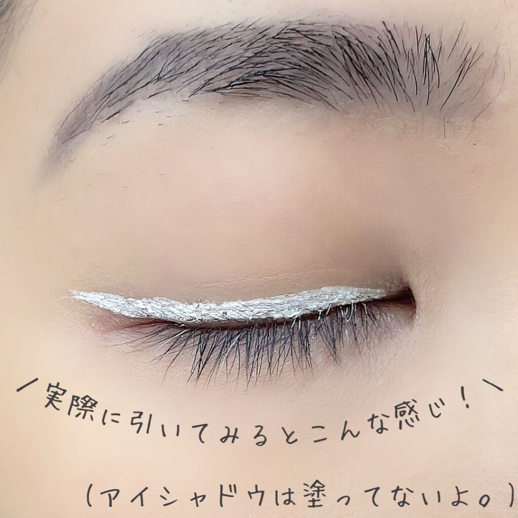 EYE OPENING LINER/UZU BY FLOWFUSHI/リキッドアイライナーを使ったクチコミ(5枚目)