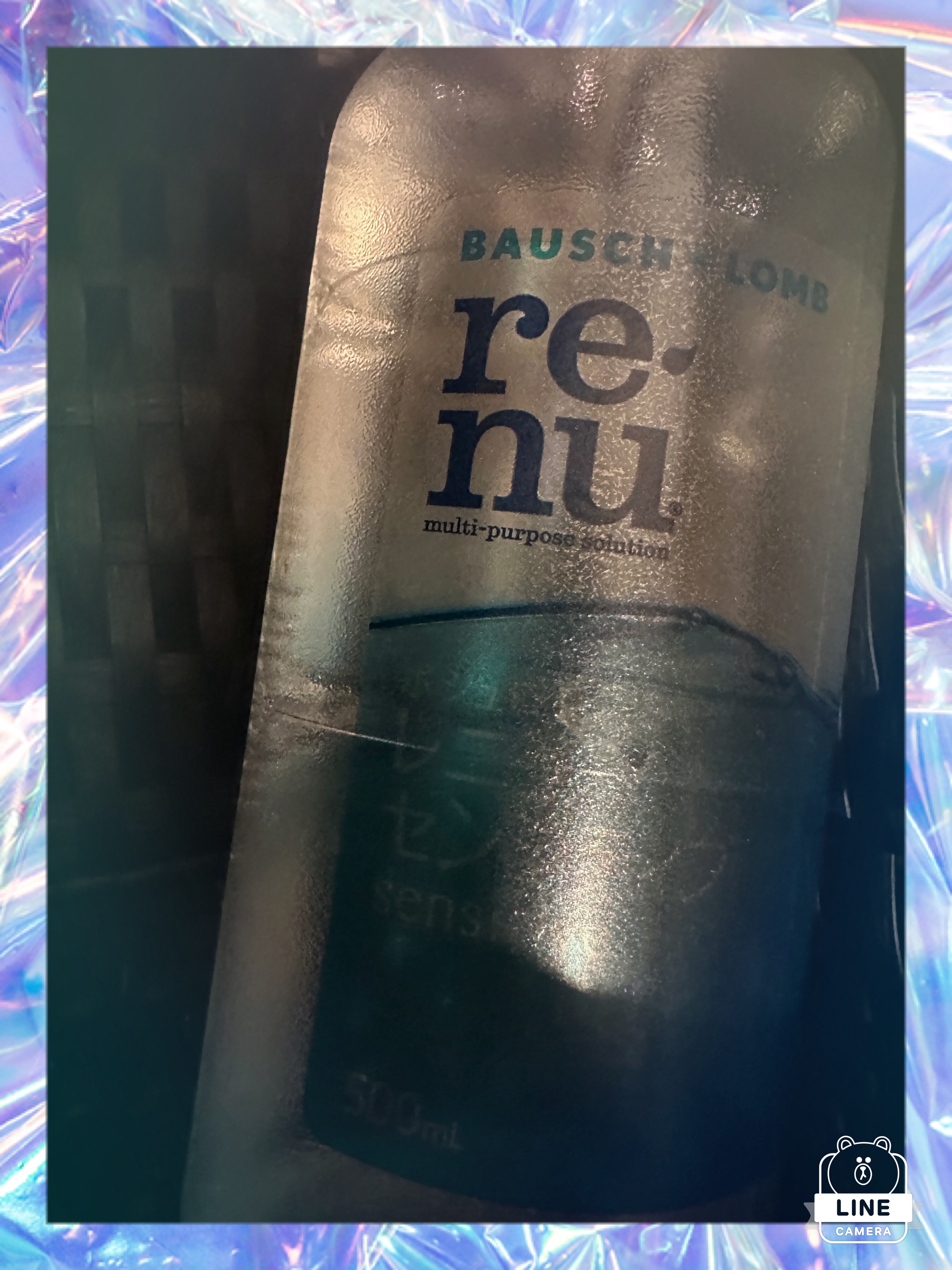 レニューフレッシュ/ボシュロム/その他を使ったクチコミ（1枚目）