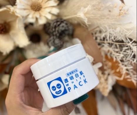 薬用ホワイトパックN/透明白肌/洗い流すパック・マスクを使ったクチコミ（1枚目）