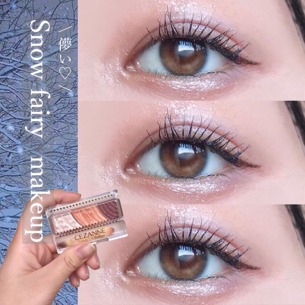 ドロップアイズスティックグリッツ/BLACK ROUGE/スティックアイシャドウを使ったクチコミ（1枚目）