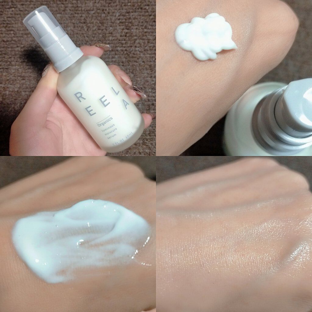 ルミナス モイスチャーセラム/REELA Organics/美容液を使ったクチコミ（2枚目）