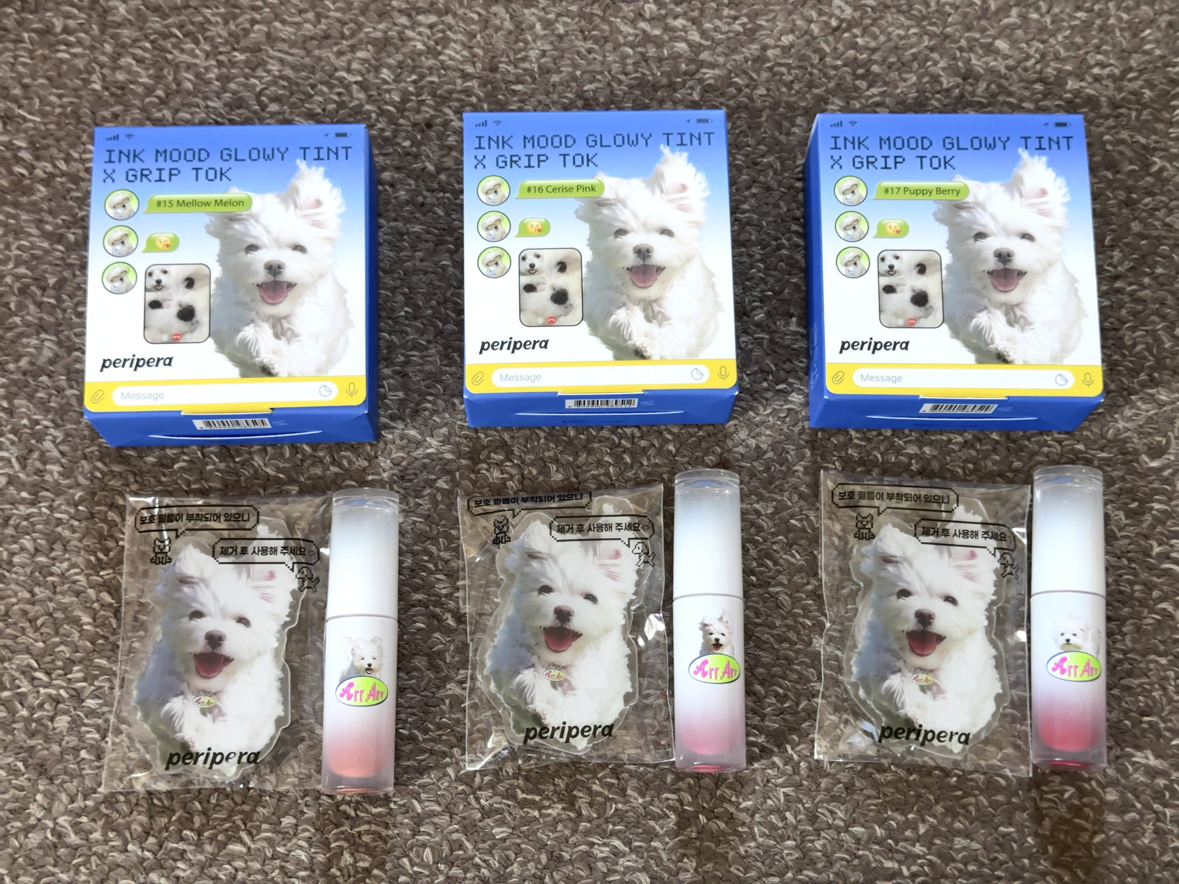 ペリペラ インク ムード グロイ ティント 17 PUPPY BERRY【Maltese archive】/PERIPERA/リップティントを使ったクチコミ（1枚目）