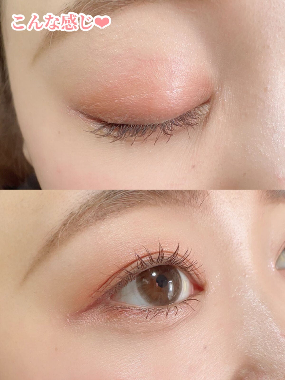 ニュアンスオンアイシャドウ/CEZANNE/アイシャドウパレットを使ったクチコミ(3枚目)