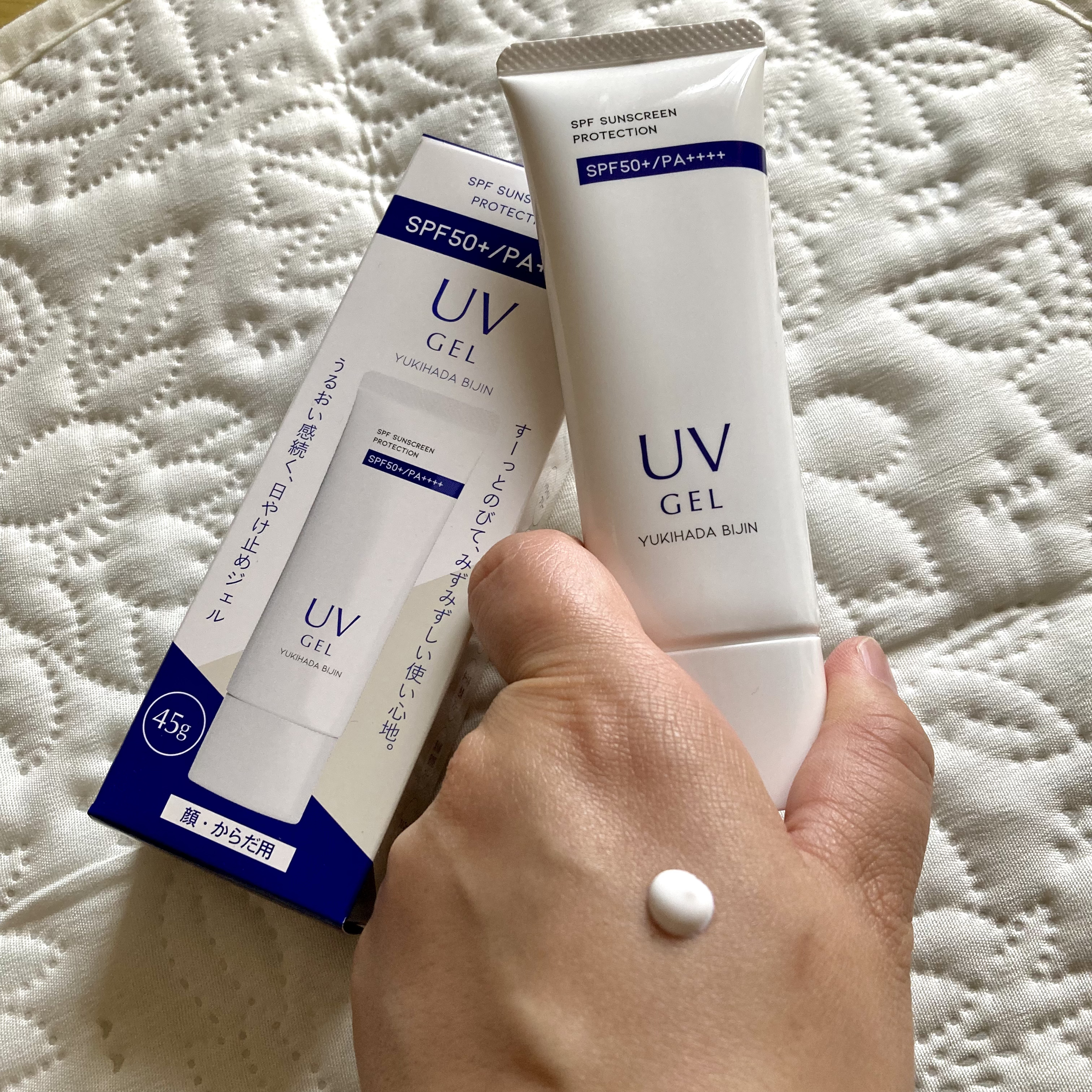 雪肌美人UVジェル/雪の元/日焼け止めジェルを使ったクチコミ（2枚目）