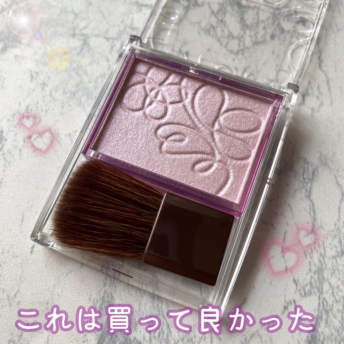 パールグロウニュアンサー/CEZANNE/パウダーハイライトを使ったクチコミ(1枚目)