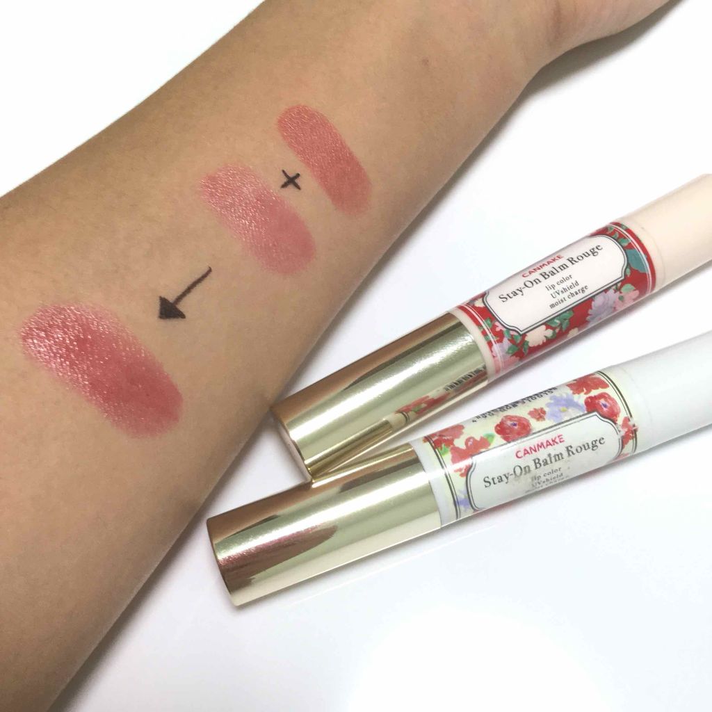 ステイオンバームルージュ/キャンメイク/口紅を使ったクチコミ(2枚目)