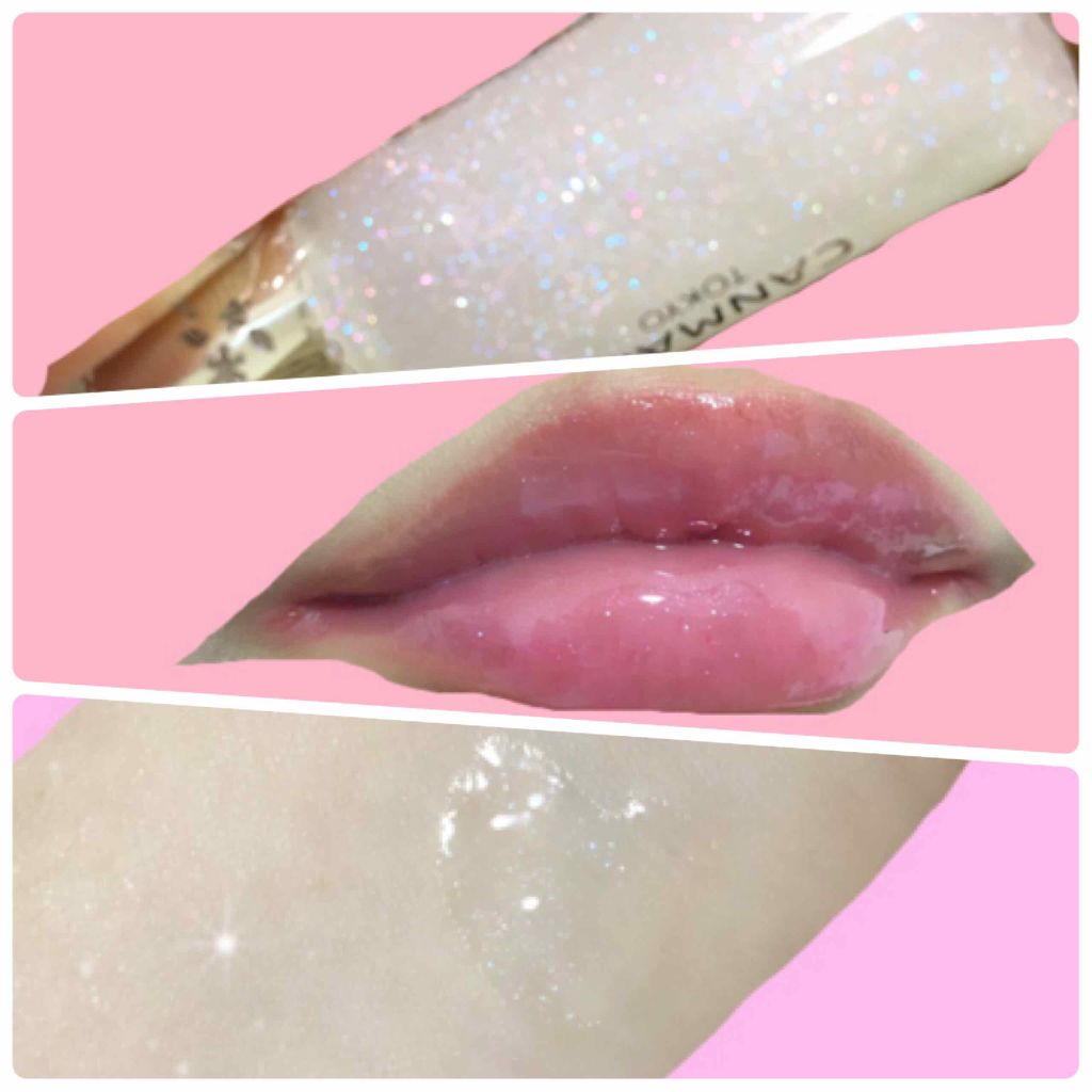 フルーティーピュアオイルリップ/キャンメイク/リップグロスを使ったクチコミ（2枚目）