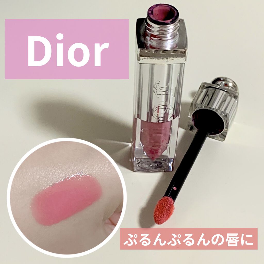 ディオール アディクト フルイド スティック/Dior/リップグロスを使ったクチコミ（1枚目）