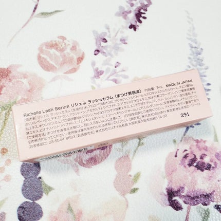 リシェルラッシュセラム/Richelle LASH serum/まつげ美容液を使ったクチコミ(6枚目)
