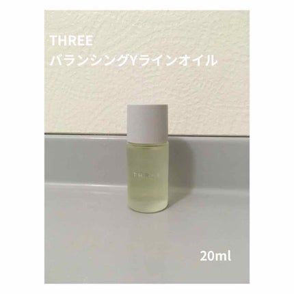THREE バランシング Yラインオイルのクチコミ「*スキンケア*
今回は、THREEの"Yラインオイル"
についてお話しします。
先日、な.....」(1枚目)