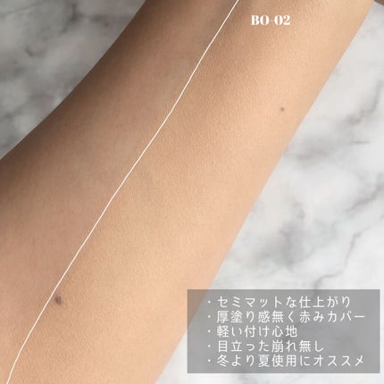 タンイドル ウルトラ ウェア リキッド/LANCOME/リキッドファンデーションを使ったクチコミ(2枚目)