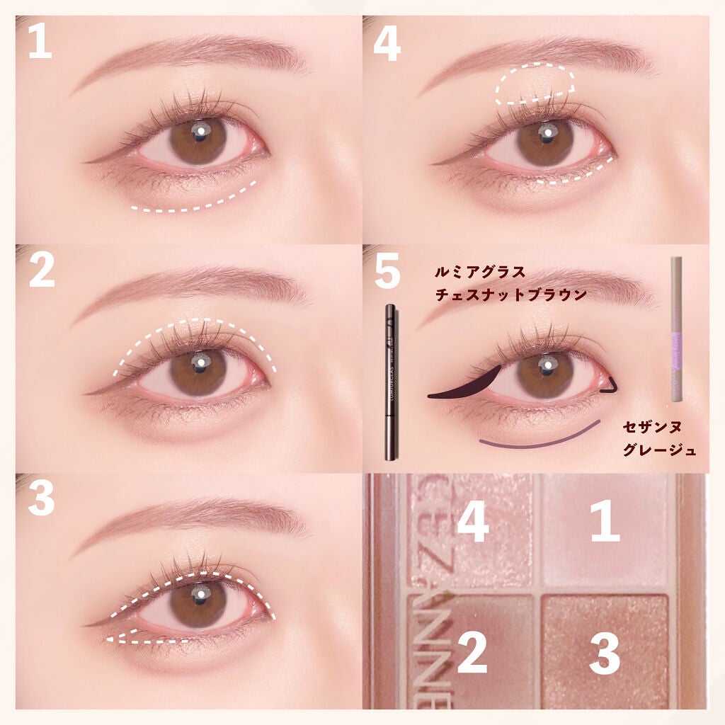 描くふたえアイライナー/CEZANNE/リキッドアイライナーを使ったクチコミ(3枚目)