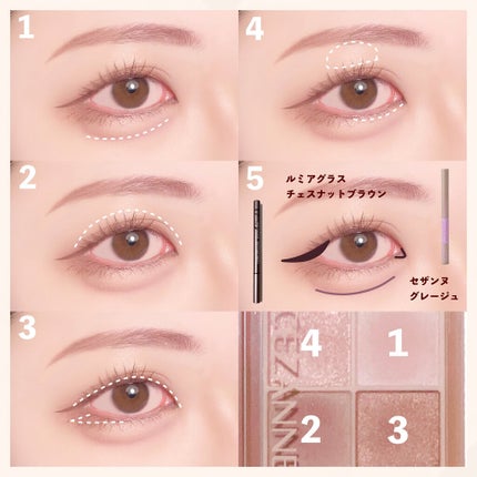 描くふたえアイライナー/CEZANNE/リキッドアイライナーを使ったクチコミ(3枚目)