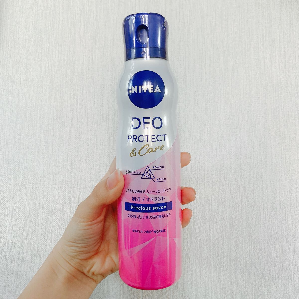 デオプロテクト&ケア スプレー/ニベア/デオドラント・制汗剤を使ったクチコミ(1枚目)