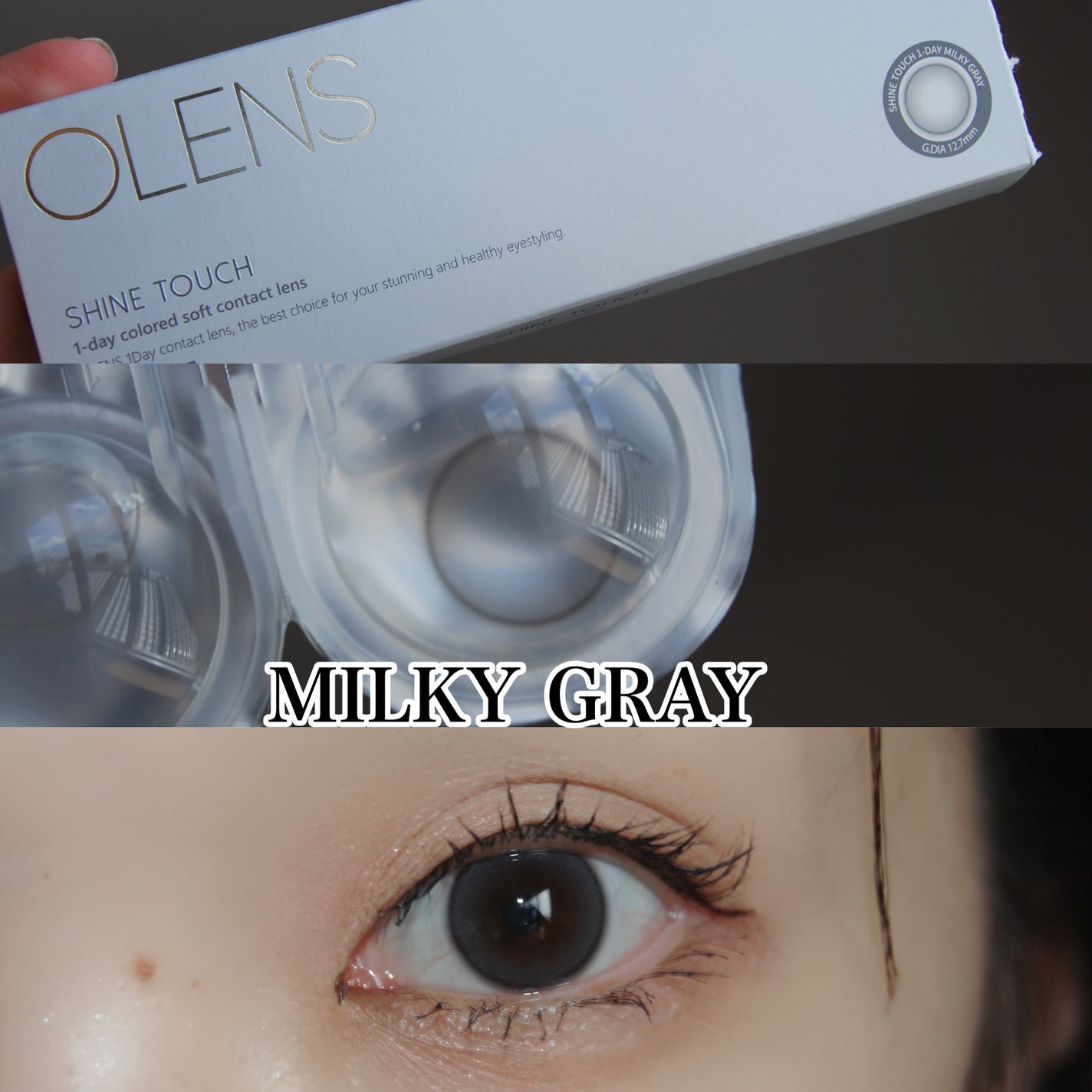 ShineTouch 1day/OLENS/ワンデー(1DAY)カラコンを使ったクチコミ(5枚目)