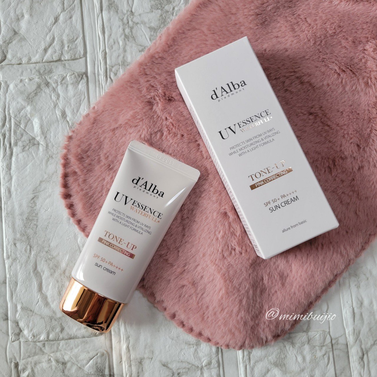 ウォータフルトーンアップサンクリーム/ダルバ/日焼け止めクリームを使ったクチコミ（1枚目）