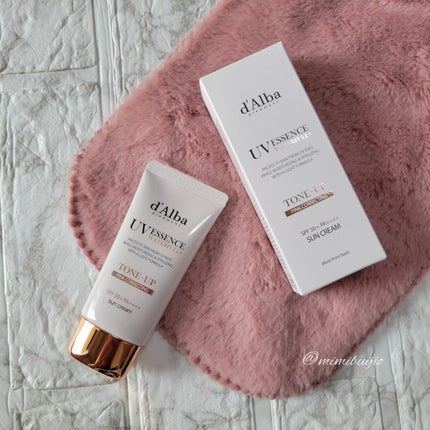 ウォータフルトーンアップサンクリーム/ダルバ/日焼け止めクリームを使ったクチコミ(1枚目)