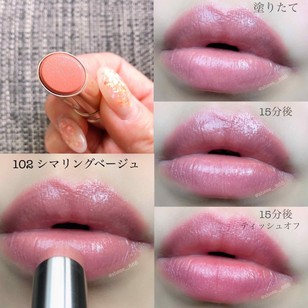 オペラ リップティント N/OPERA/リップティントを使ったクチコミ(4枚目)