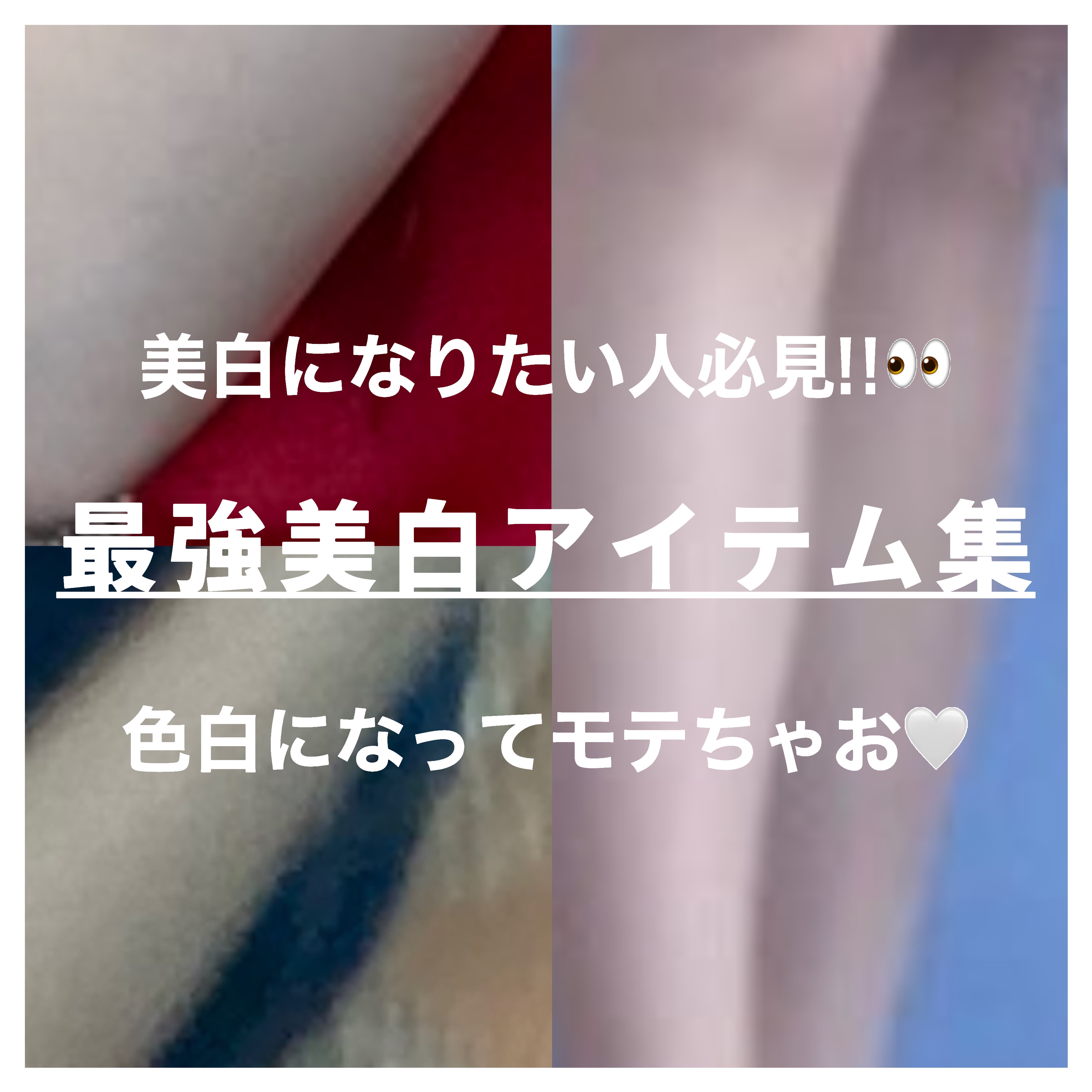DHC はとむぎエキス/DHC/健康サプリメントを使ったクチコミ（1枚目）