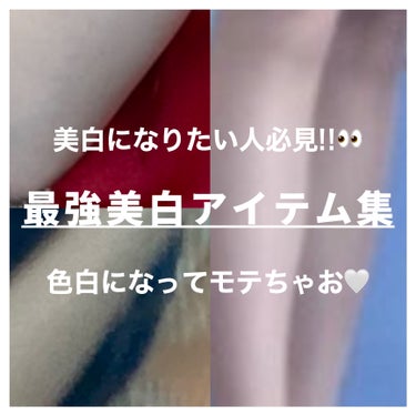 はとむぎエキス/DHC/健康サプリメントを使ったクチコミ（1枚目）