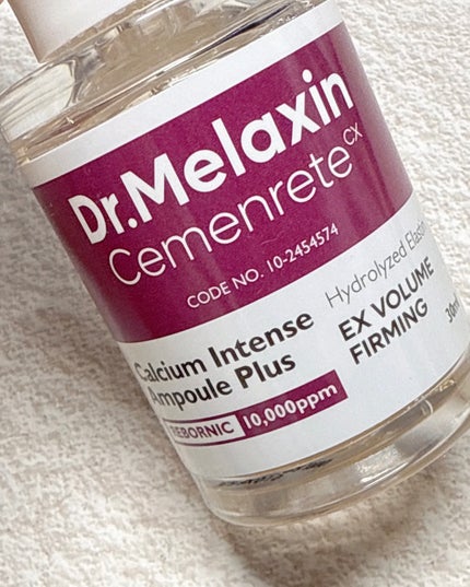 Cemenrete Calcium Intense Ampoule/Dr.Melaxin/美容液を使ったクチコミ(2枚目)