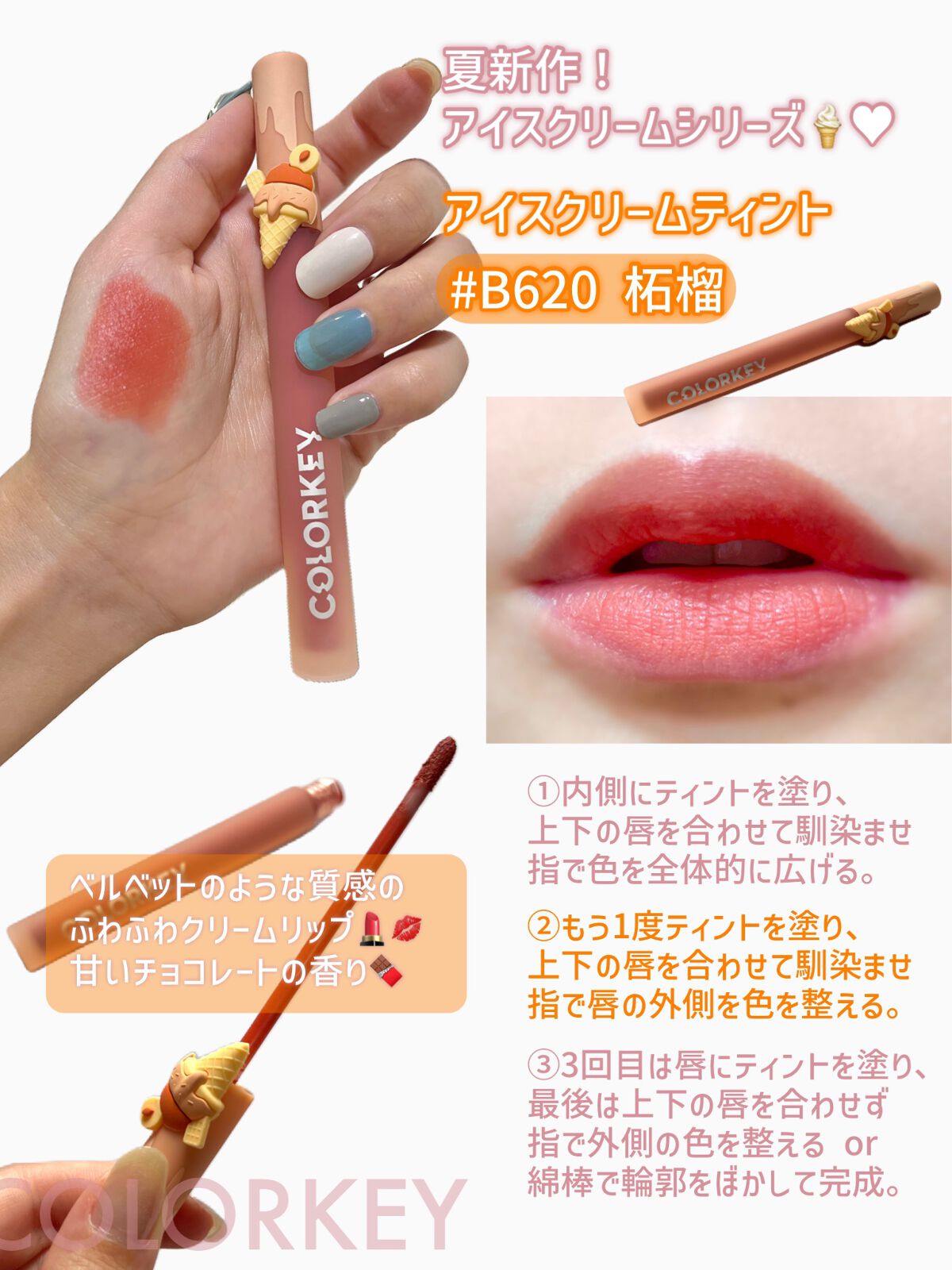 トラ十色アイシャドウパレット/COLORKEY/アイシャドウパレットを使ったクチコミ(1枚目)