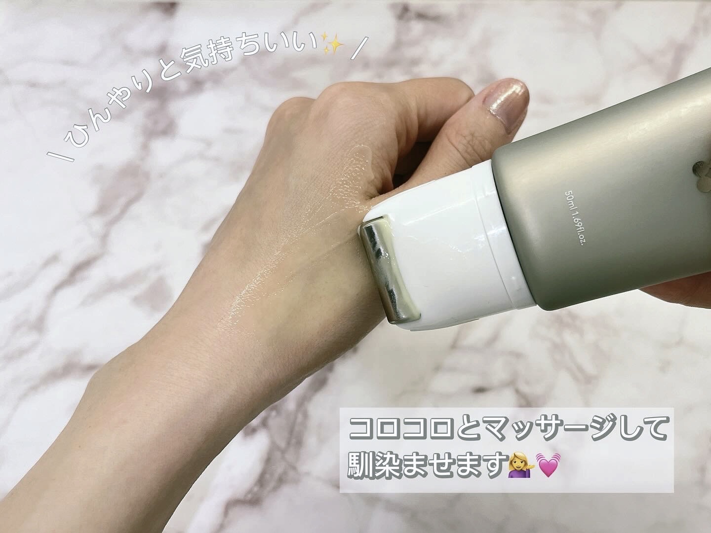 レチノールリフティングローラークリーム/SKIN&LAB/フェイスクリームを使ったクチコミ（3枚目）