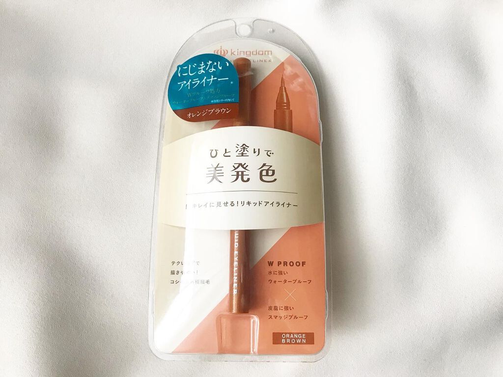 リキッドアイライナーWP /キングダム/リキッドアイライナーを使ったクチコミ(3枚目)