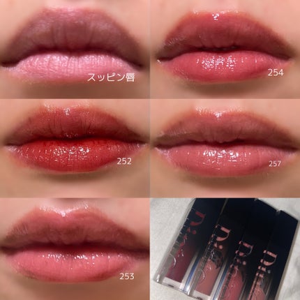 ブラーグロイリップティント/Dinto/リップティントを使ったクチコミ(7枚目)