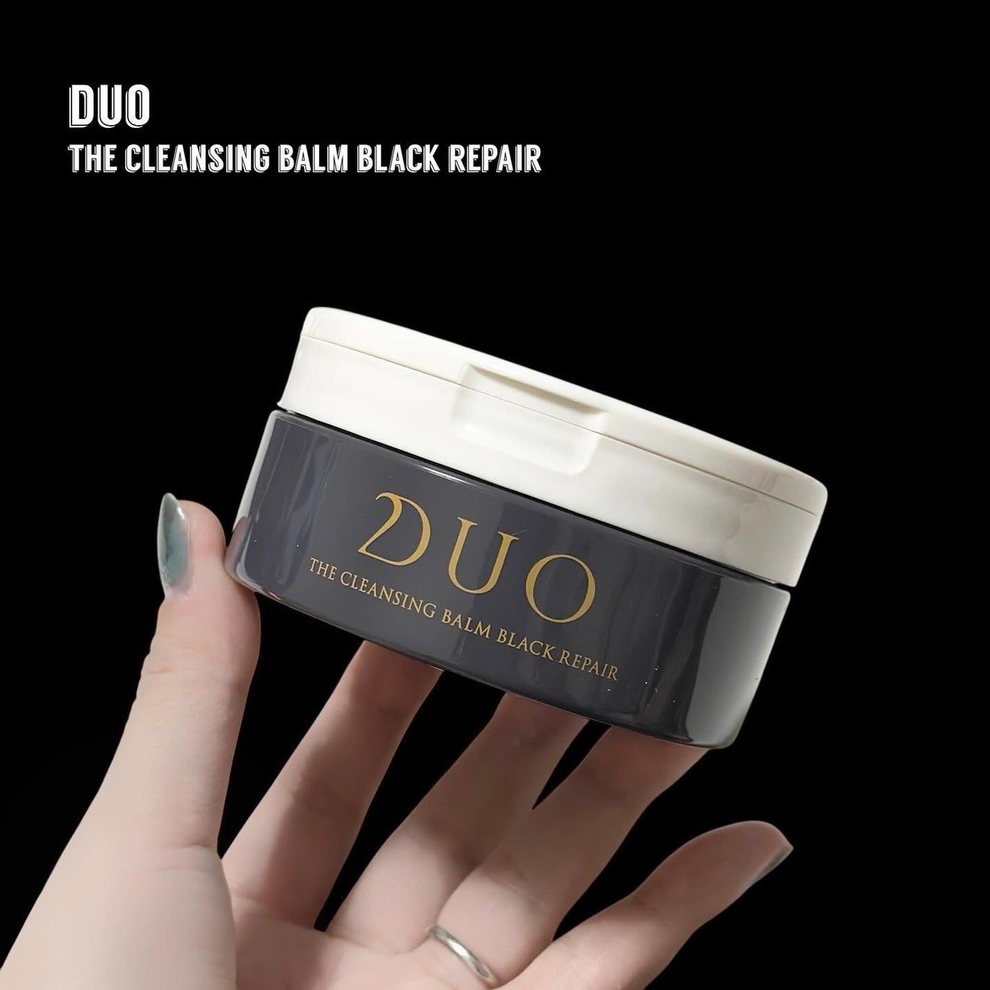 デュオ ザ クレンジングバーム ブラックリペア/DUO/クレンジングバームを使ったクチコミ(1枚目)