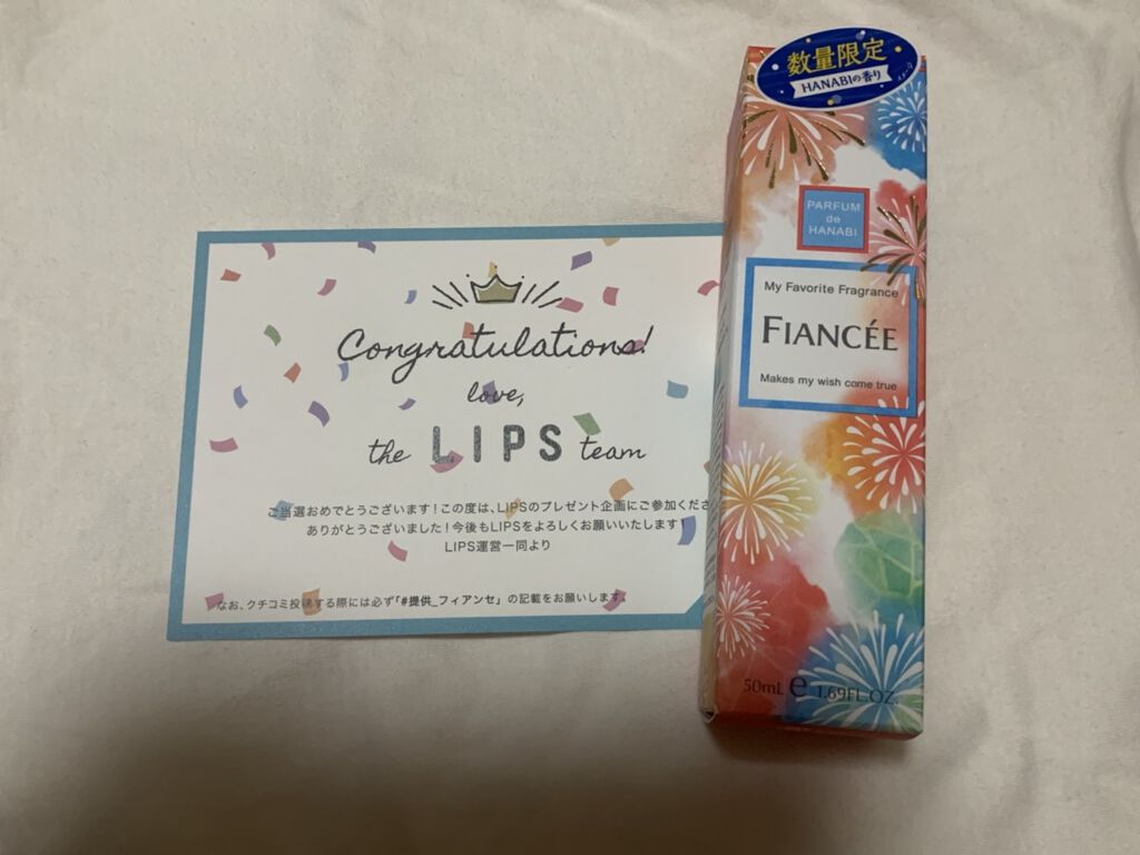 ボディミスト HANABI /フィアンセ/香水(レディース)を使ったクチコミ（1枚目）