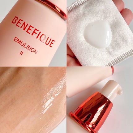 ベネフィーク エマルジョン Ⅱ/BENEFIQUE/乳液を使ったクチコミ(3枚目)
